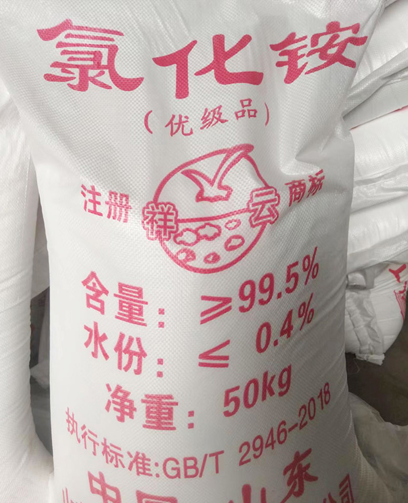草莓视频官方网址生產