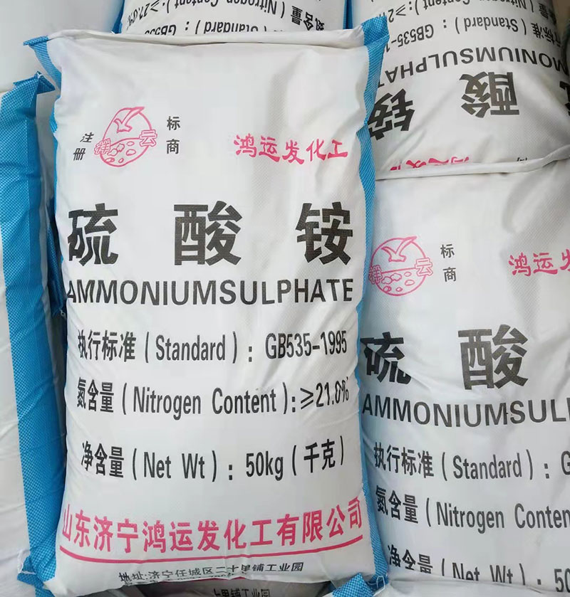 肥料草莓视频官方网址