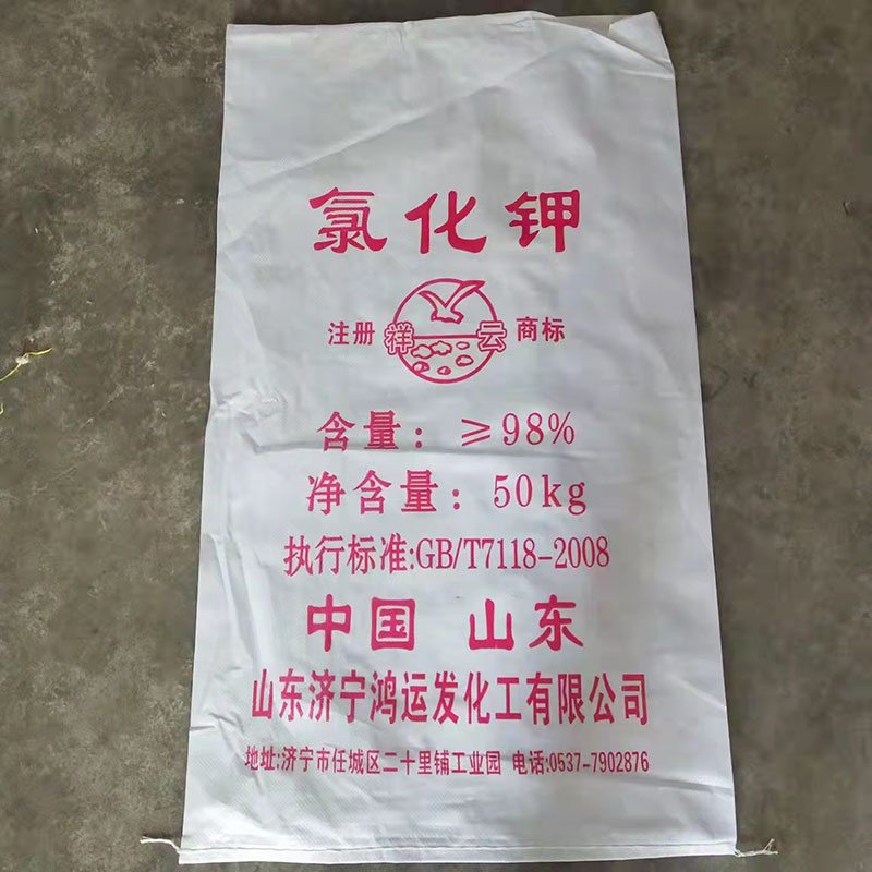 草莓影院在线观看
