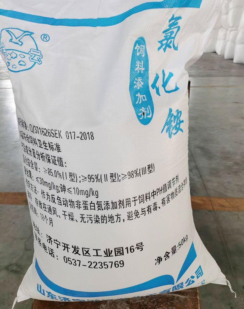 飼料專用草莓视频免费看