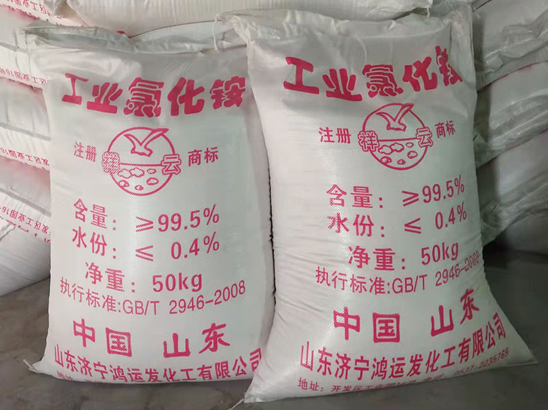 工業草莓视频免费看濃度標準