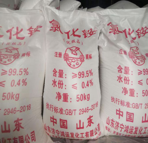 山東工業草莓视频免费看廠家